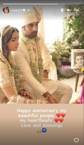 alia bhatt ranbir kapoor wedding 14 04 2023 1